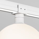 Уличный трековый светильник Maytoni Luna Elasity IP O-TR01-2-S-9WW3K