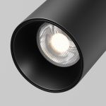 Уличный трековый светильник Maytoni FOCUS LED O-TR02-1-S-20WB4K