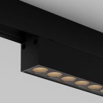 Уличный трековый светильник Maytoni Points O-TR02-2-S-24WB4K