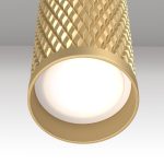 Подвесной светильник Maytoni Shelby P038PL-01G