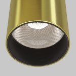 Подвесной светильник Maytoni Focus Led P072PL-L12W4K-BS