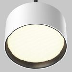 Подвесной светильник Maytoni Glare P102PL-12W3K-W