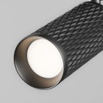 Трековый светильник Maytoni Track lamps TR011-1-GU10-B