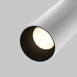Трековый магнитный светильник Maytoni Focus LED TR032-4-12WTW-M-DD2-W