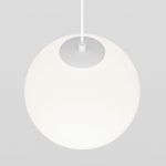 Трековый магнитный светильник Maytoni Luna TR039-4-5WTW-DD-W