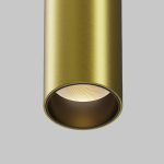 Трековый магнитный светильник Maytoni Focus Led TR041-2-12W3K-BBS