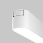 Трековый магнитный светильник Maytoni Basis TR080-1-6W4K-W