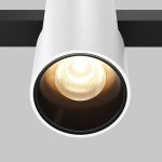 Трековый магнитный светильник Maytoni Alfa TR122-2-7W3K-W