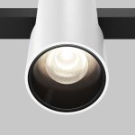 Трековый магнитный светильник Maytoni Alfa TR122-2-7W4K-W