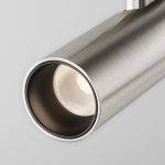 Магнитный трековый светильник Maytoni Technical Focus Led Flarity TR144-1-12W3K-W-PT