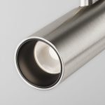 Трековый магнитный светильник Maytoni Technical Focus Led Flarity TR144-1-12W4K-W-PT