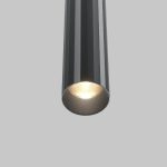 Трековый магнитный светильник Maytoni Focus Led TR179-1-5WTW-M-B