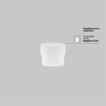 Трековый магнитный светильник Maytoni Focus Led TR032-2-5W3K-M-BBS