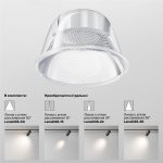 Трековый магнитный светильник Maytoni Focus LED TR032-4-20WTW-M-DSZ-W