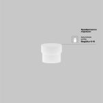 Трековый магнитный светильник Maytoni Focus LED TR032-4-5WTW-M-DSZ-B