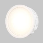 Светодиодный модуль Voltega Module LED 7194