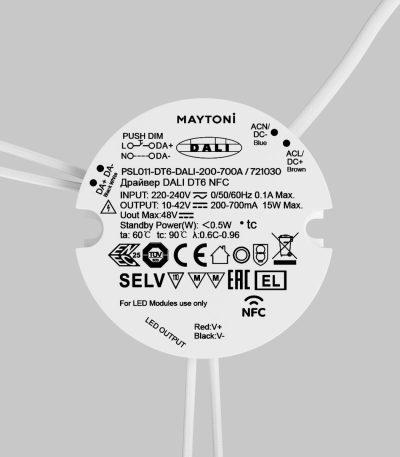 Драйвер Maytoni Dali 15Вт DC42В IP20 721030