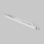 Источник напряжения Maytoni Dali 100Вт DC24В IP20 725007