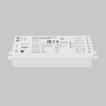 Wi-Fi контроллер для светодиодной ленты Maytoni Led Strip 742001