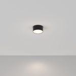 Потолочный светильник Maytoni Zon C032CL-12W4K-RD-B