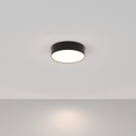 Потолочный светильник Maytoni Zon C032CL-24W4K-RD-B