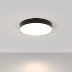 Потолочный светильник Maytoni Zon C032CL-45W4K-RD-B