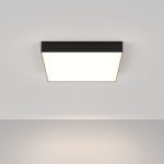 Потолочный светильник Maytoni Zon C032CL-45W4K-SQ-B