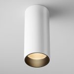 Накладной светильник Maytoni Focus led C056CL-L12W2.7K-W-W