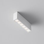 Потолочный светильник Maytoni Points C066CL-12W3-6K-W