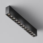 Потолочный светильник Maytoni Points C066CL-20W3-6K-B