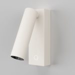 Спот Maytoni Twist C077WL-L3W3K