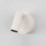 Спот Maytoni Twist C079WL-L3W3K