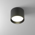 Потолочный светильник Maytoni Technical Calipso C106CL-GX53-B