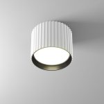 Потолочный светильник Maytoni Technical Calipso C106CL-GX53-W