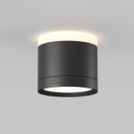 Потолочный светильник Maytoni Technical Pauline C120CL-GX53-B