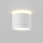 Потолочный светильник Maytoni Technical Pauline C120CL-GX53-W