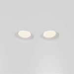 Встраиваемый светильник Maytoni Gyps Modern DL002-GU10-02-W