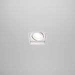 Встраиваемый светильник Maytoni Atom DL003-01-W