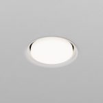 Встраиваемый светильник Maytoni Intro DL019-GX53-B