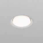 Встраиваемый светильник Maytoni Intro DL019-GX53-W