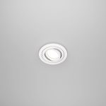 Встраиваемый светильник Maytoni Atom DL023-2-01W