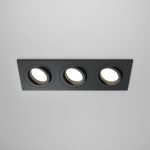 Встраиваемый светильник Maytoni Atom DL024-2-03B