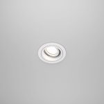 Встраиваемый светильник Maytoni Akron DL025-2-01W