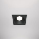 Встраиваемый светильник Maytoni Zoom DL033-2-01B