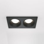 Встраиваемый светильник Maytoni Zoom DL033-2-02B