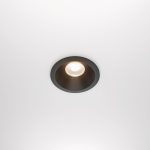Встраиваемый светильник Maytoni Zoom DL034-01-12W2.7K-B