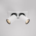 Встраиваемый светильник Maytoni Hidden DL045-02-10W3K-W