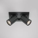 Встраиваемый светильник Maytoni Hidden DL045-02-10W4K-B