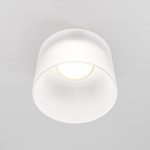 Встраиваемый светильник Maytoni Pauline DL047-01W