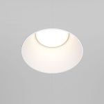 Встраиваемый светильник Maytoni Technical Share DL051-01-GU10-RD-W